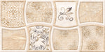 Tapet personalizat Mozaic cu motive ceramice in stil Gaudi - GAUDI'S KITCHEN
